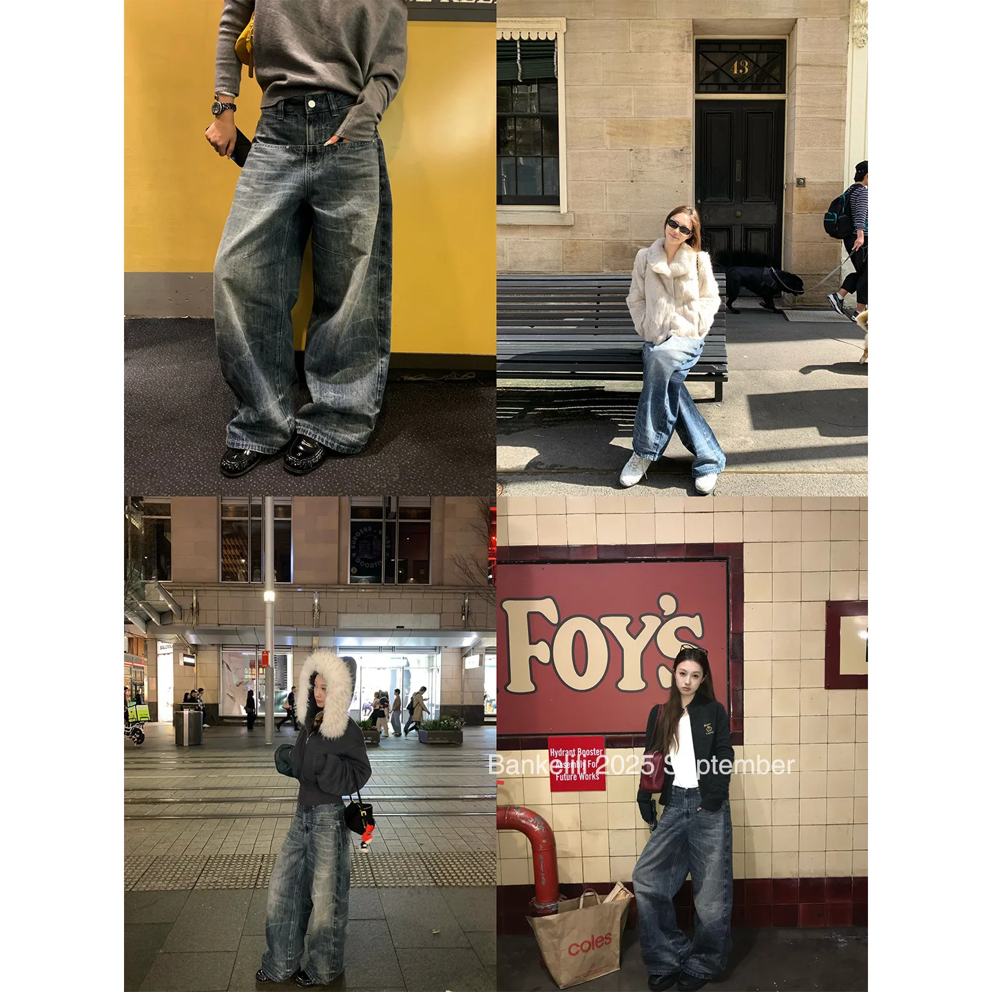 Рисунок 3 - Джинсы унисекс, новинка 2025