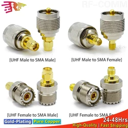 UHF-SMA SMA Female male To UHF Male PL259 SO239 Connector RF Coax Coaxial Adapter Wire Terminals Fast Delivery Brass Copper