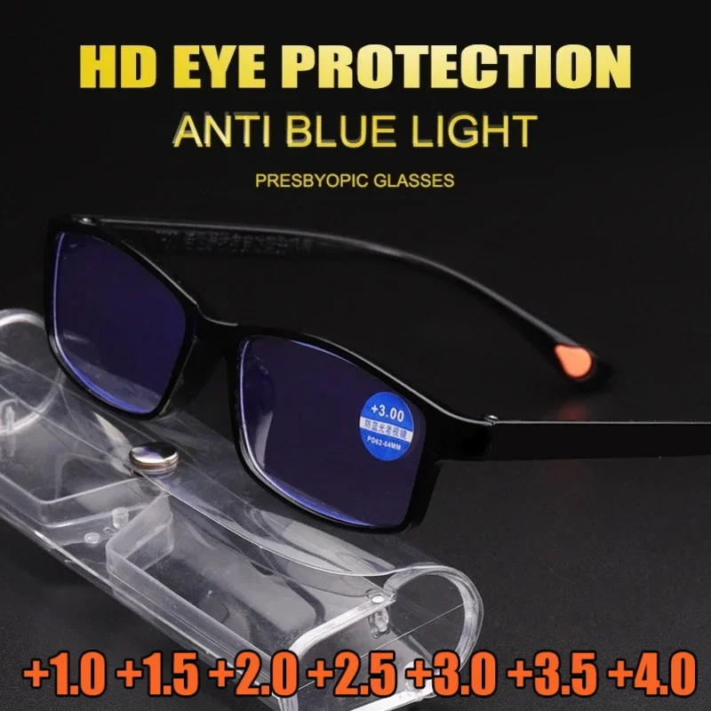 Anti Blue Flexible Ultralight Reading Glasses for Men Presbyopic Eyeglasses Strength +1.0~+4.0