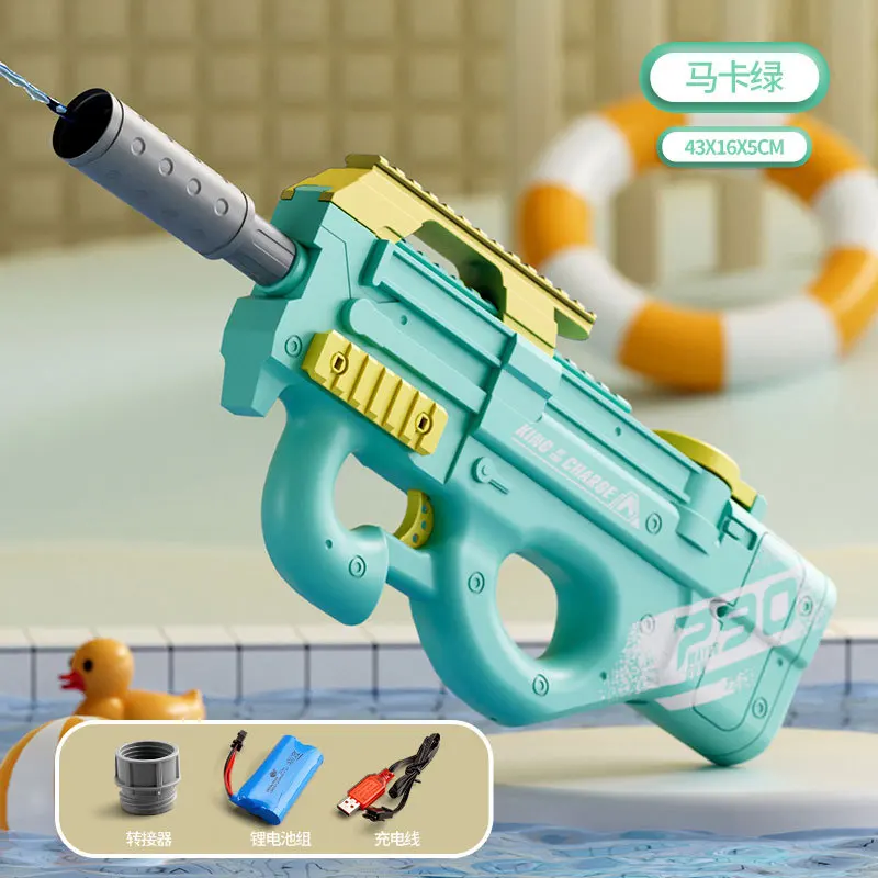 2024 New P90 Electric Water Gun Shooting Toy Fully Automatic Summer Beach Children's Outdoor Fun Toy Boys and Girls Adult Toy