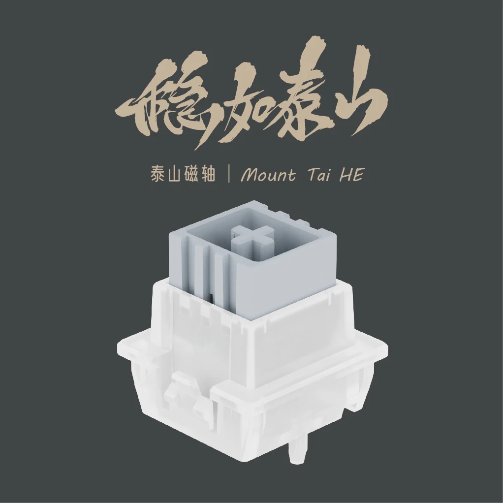 UGAMING Mount Tai HE  Magnetic Switch Extreme Rt0.005 Fog Transparent Shell Extremely Stable Magnetic Keyboard Switch 60HE
