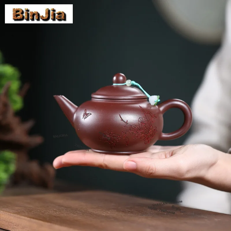 

210ml Retro Yixing Purple Clay Teapots Artists Handmade Level Pot Raw Ore Stone Red Mud Kettle Zisha Tea Set Accessories Craft