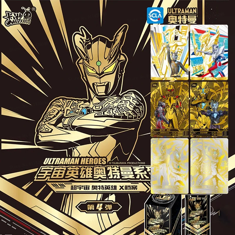 

Kayou Genuine Ultraman Cards Golden Edition 4th Series SSP GP Collectible Card Packs Card Album For Ultraman Fans children gifts