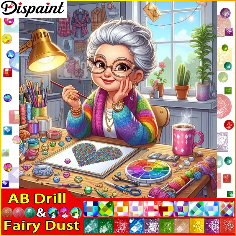 

Набор для алмазной живописи «бабушка», с пылью
