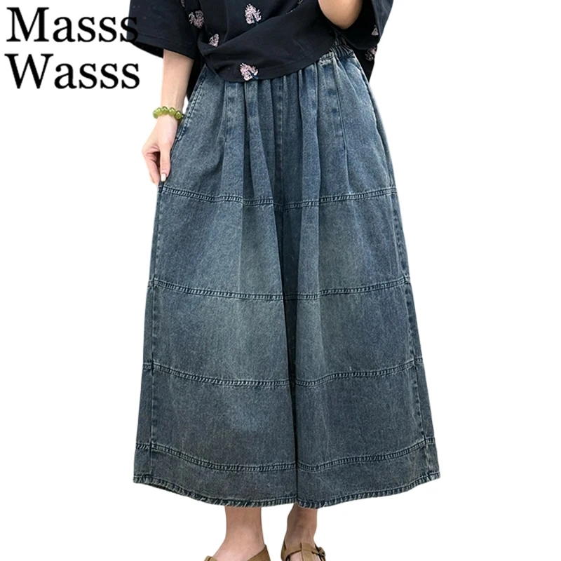 

Корейские классические винтажные джинсы Masss Wasss: модные женские свободные джинсовые брюки с широкими штанинами, однотонные повседневные брюки для женщин на весну