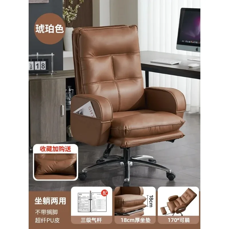 Chaise de maquillage bureau repose-pieds Massage cuisine fauteuils Chaise Longue meubles de jeu dossier de maison roulant chambre Portable basse