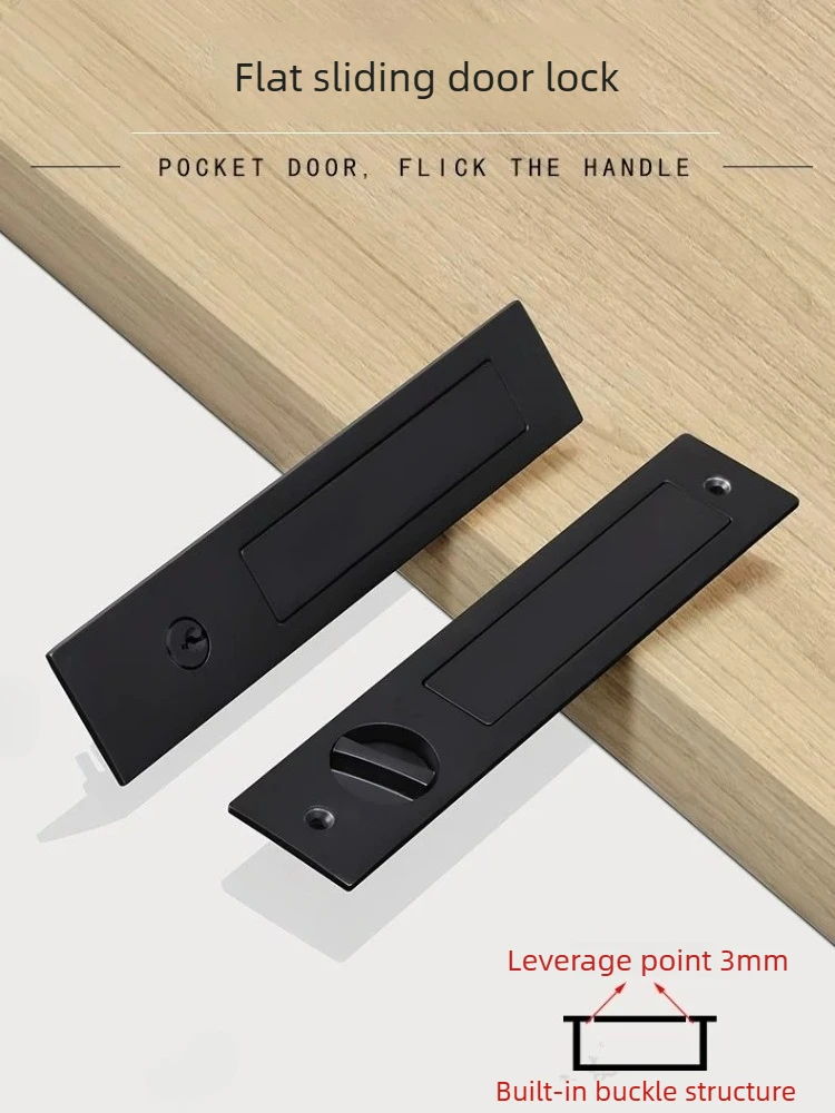 Push-to-Open Sliding Door Hook Lock, Recessed Flat Panel Concealed Pocket Door Lock for Solid Wood Sliding Doors