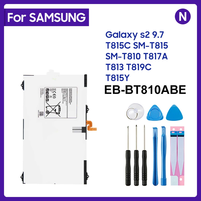 Аккумулятор для планшета EB-BT810ABE EB-BT810ABA для Samsung GALAXY Tab S2 9,7 SM-T815C SM-T810 SM-T817A SM-T813 SM-T819C 5870 мАч