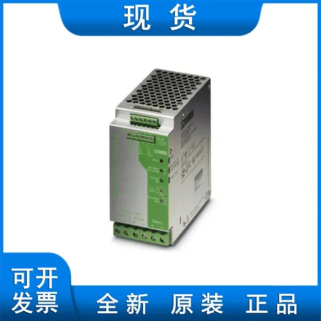 2026 Genuine UPS-BAT/PB/24DC/4AH - Battery Module 1274117 Special Ticket