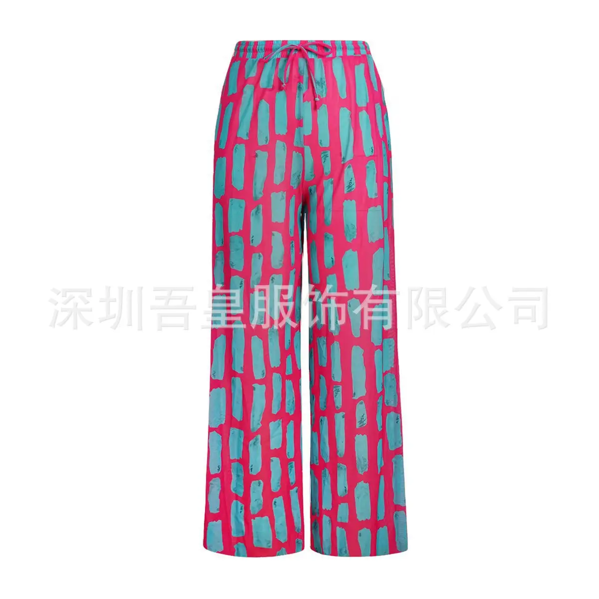 Pants 2