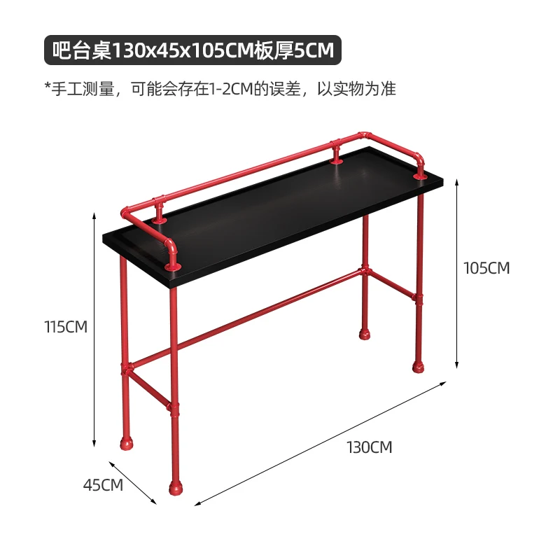 Mesa De Bar móvil para niños, mueble De cocina para restaurante al aire libre, tocador De manicura, color negro, CY50BT