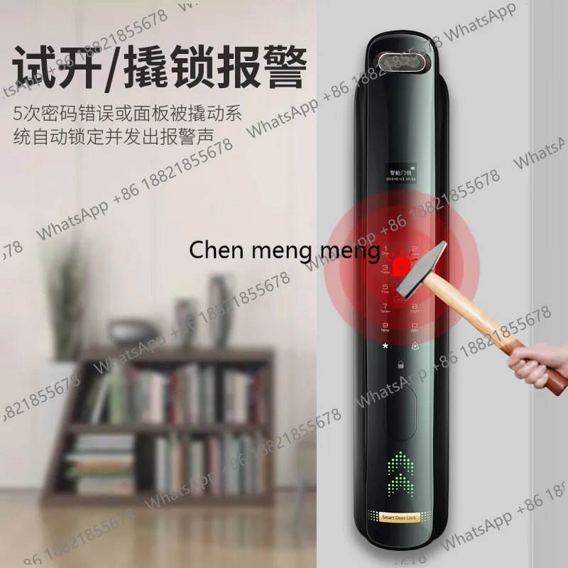 

Ganjiang facial recognition fingerprint lock household security door automatic with surveillance camera smart password lock