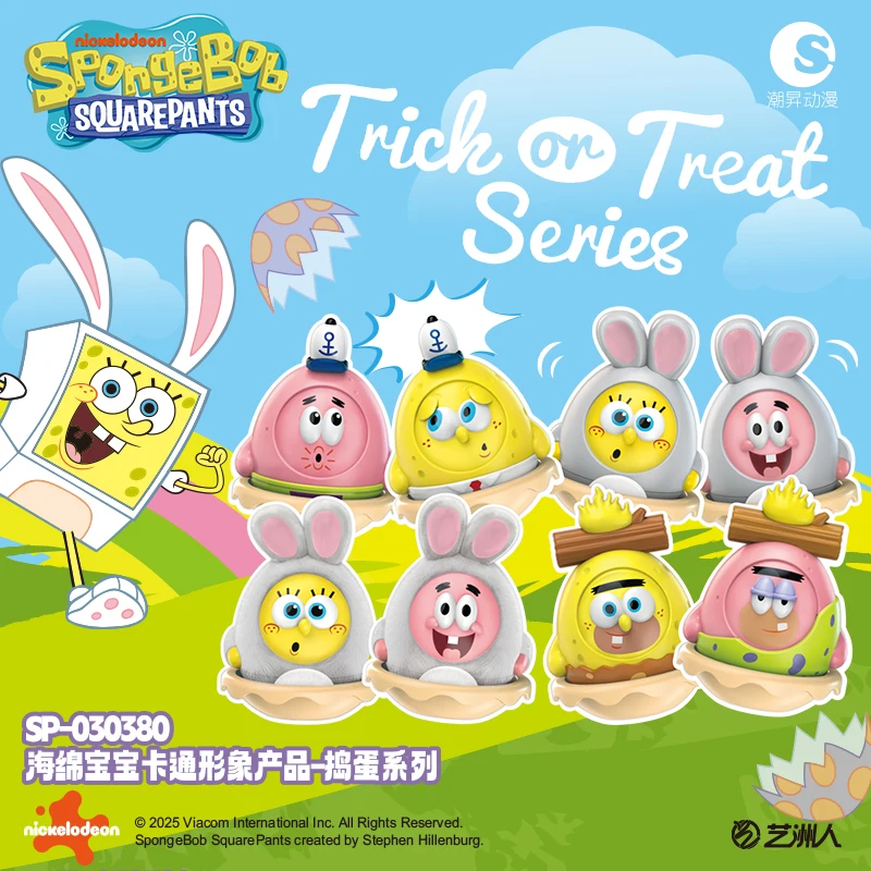 سبونجبوب سكوير بانتس باتريك ستار Squidward خدعة سلسلة عمل الشكل صندوق أعمى أنيمي ألعاب الدمى سطح المكتب زخرفة هدايا عيد الميلاد #3