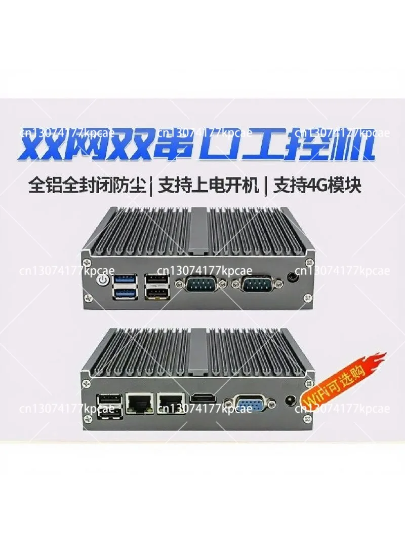Industrial PC N2830 Quad Core Dual LAN Fanless System for Vision 1 Pcs