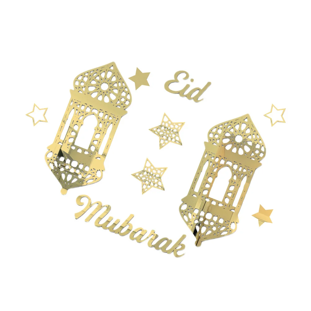 

Ramadan Lantern Wall Stickers Decorative Decals Eid Mubarak nament High End Materials Safe Unique Pattern Wall Window