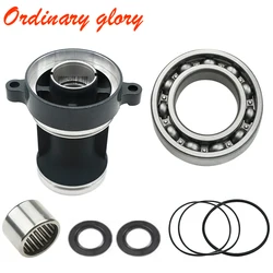 63D-45361-02-4D Cap, Lower Casing Propeller Housing For Yamaha 40HP 50HP F25-F60 63D-45361 Boat Motor Aftermarket parts