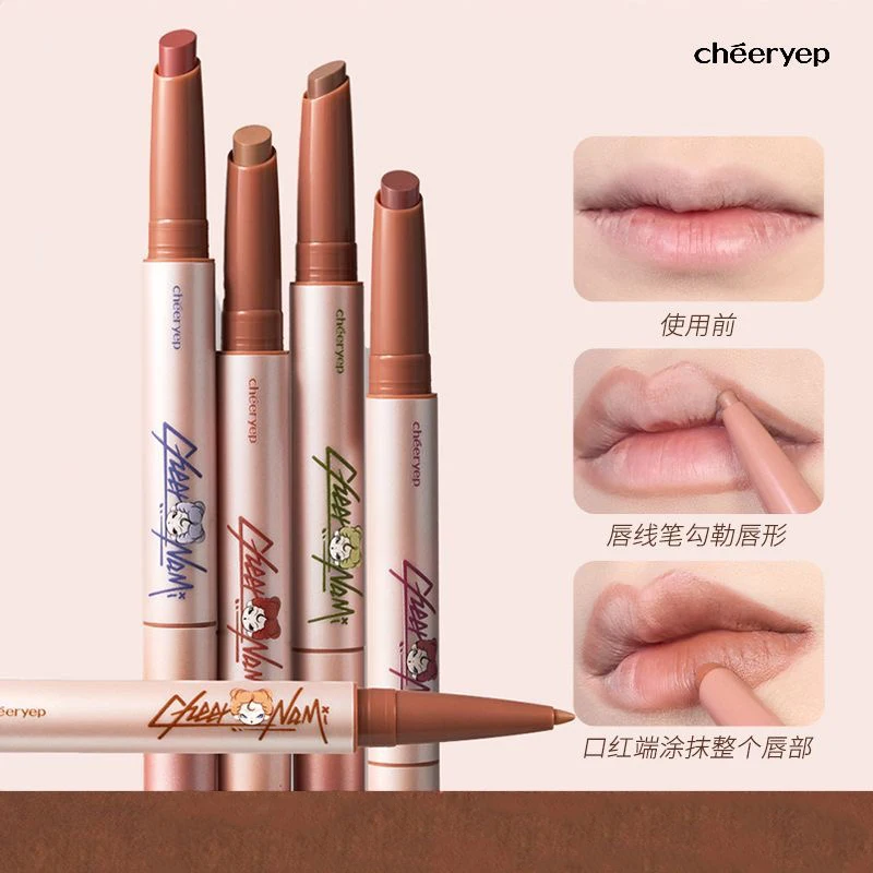 

Cheeryep телесного цвета, матовая бархатная губная помада с двойной головкой, глазурь для губ, матовая подводка для губ телесного цвета, макияж