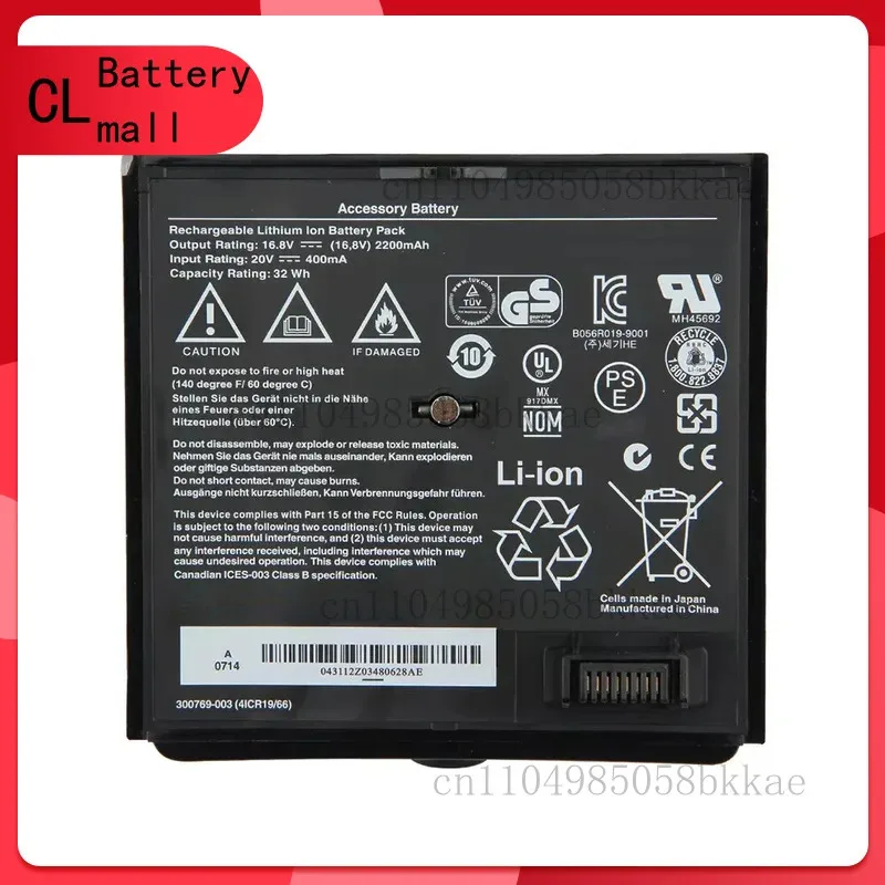 

Высококачественная батарея 300768-003 300770-001 для беспроводной музыкальной системы BOSE SoundLink SoundDock