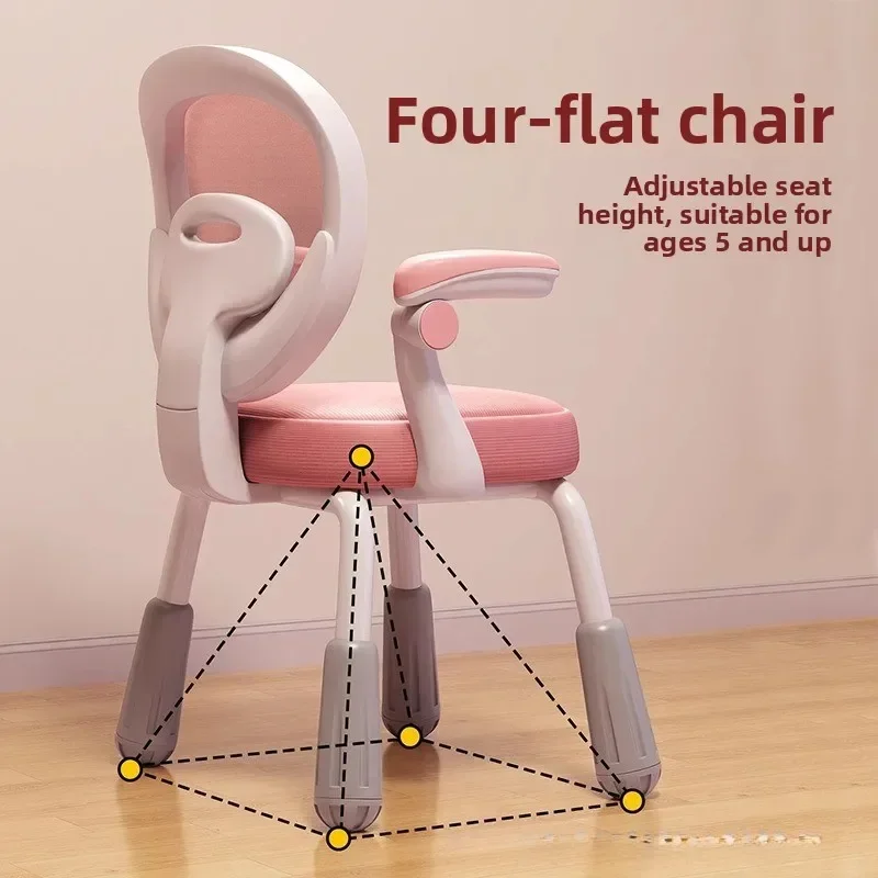 Exquisite Children's Study Chair Comfortable Sedentary Desk Chair Student Home Computer Chair Writing Chair Sturdy And Durable