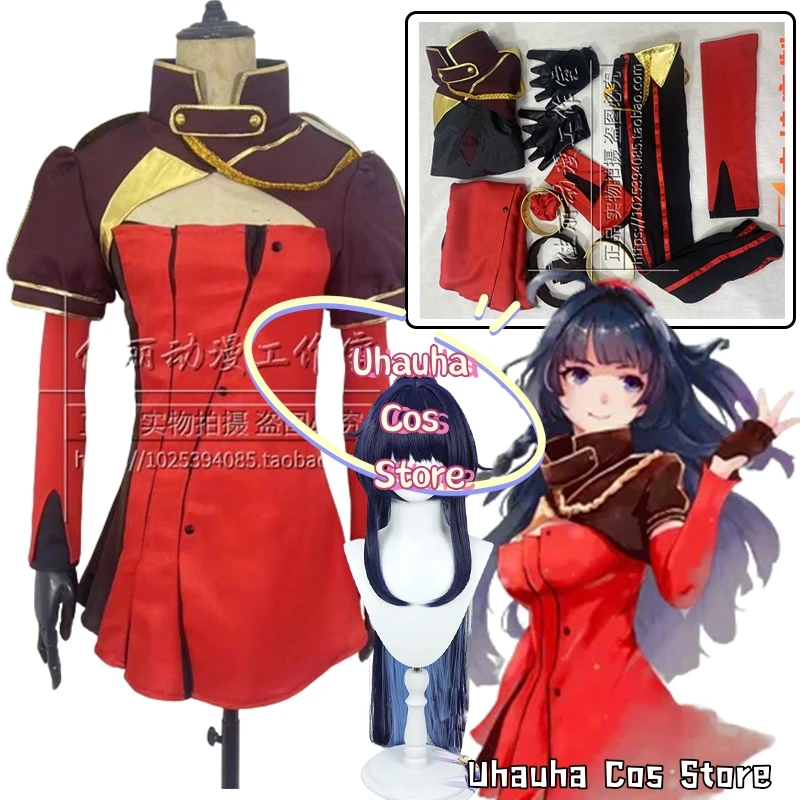 

Uhauha Cos*/Cosplay Game Honkai Impact 3 Raiden Mei Costume New Skin Valkyrie Ranger Raiden Mei Wig Shoe Halloween Disguise