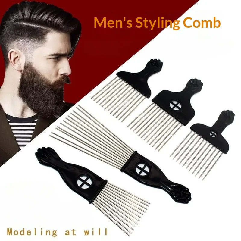 

1 шт., расческа для волос из нержавеющей стали, широкая расческа для волос, вилка для волос, расческа с зубцами, масляная головка, расческа для вьющихся волос, щетка, парикмахерские инструменты