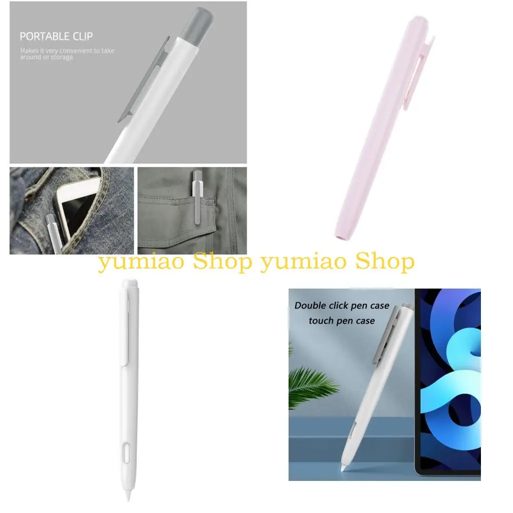 

587B Universal Styluses Cover for Pencils Double Clicks Models Ergonomic Scratches Resistant Effortless On