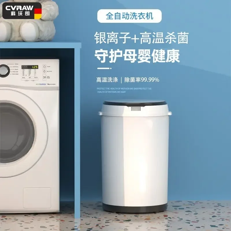 Mesin cuci Mini baru sterilisasi ion perak mencuci dan pengupasan kaus kaki mesin cuci bayi terintegrasi