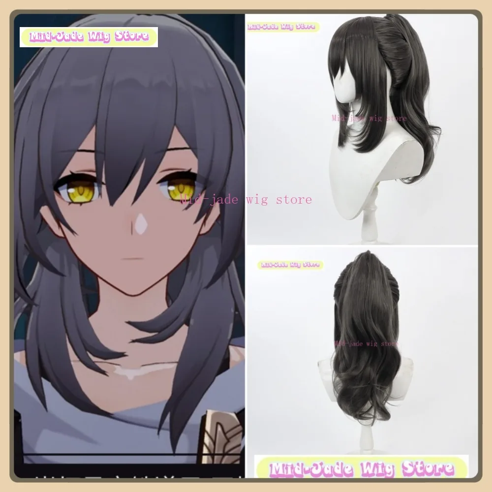 Mid-jade Wig Honkai Star Rail Female Trailblazer "Stelle" Cosplay Wig Anime Game Role Playing Synthetic Hair Halloween Party