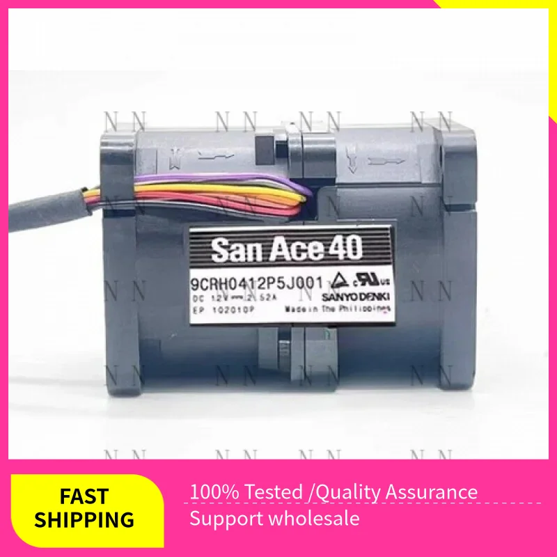 

LCXZ 1 шт. для Sanyo 9CRH0412P5J001 DC12V 2,52A жестокий охлаждающий вентилятор с высоким потоком воздуха