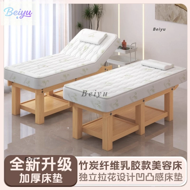 Solid wood latex beauty bed beauty salon special ear pattern embroidery massage massage massage bed eyelash spa pattern embroide