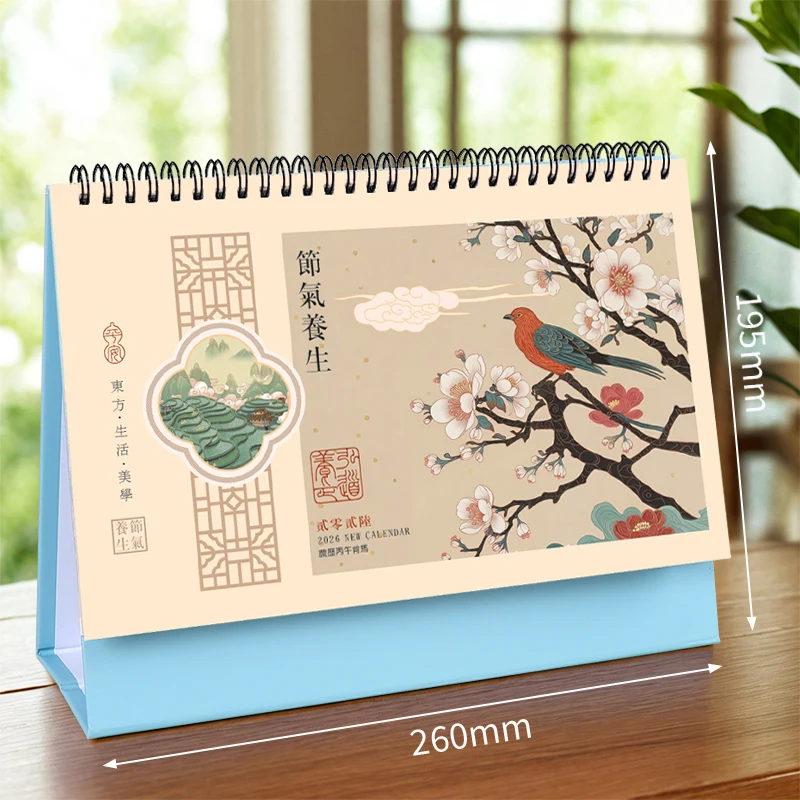 التقويم المكتبي الصيني 2026 تقويم سطح المكتب الدائم شهريًا لمدة 12 شهرًا مخطط جداول التقويم