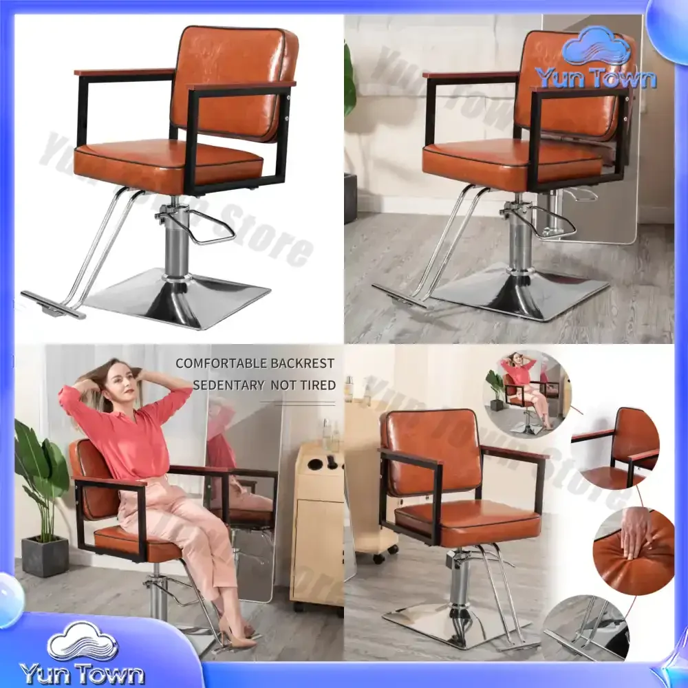 Hot Selling Wholesale Cheap New Product Creative Online Armchair Orange Styling Chair