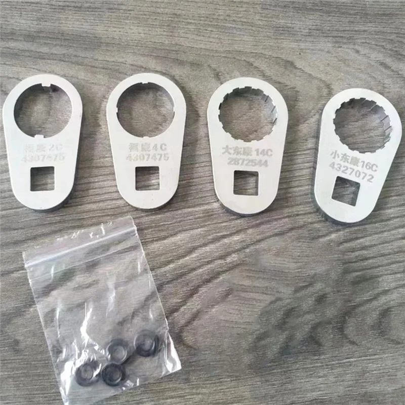 Efficientt-For الكمون السكك الحديدية المشتركة ISG XPI حاقن 2872544 4327072 4307475 أدوات إصلاح التفكيك #6