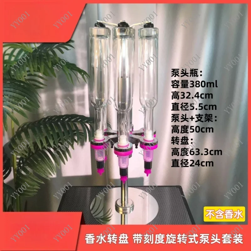 Commercial Perfume Bar Tool Scale Pump Head Stainless Steel Rotating Display Tray Dispensing Accessory