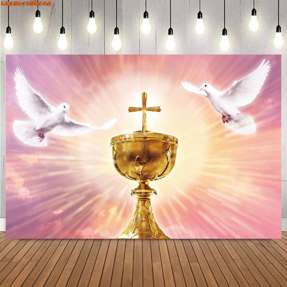 Toile de fond croix escalier vers le ciel, dieu bénisse le Saint-esprit, colombe de Pâques, fond de Jésus, événements religieux, décor de fête à thème, studio photo