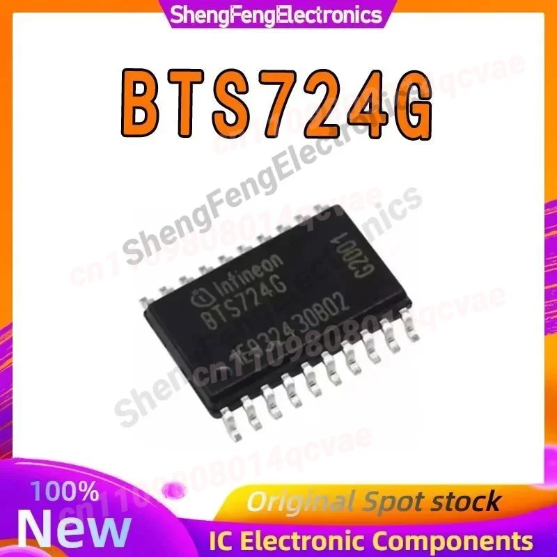 

5 шт. новые оригинальные товары BTS724G BTS724 SOP20 высокого качества