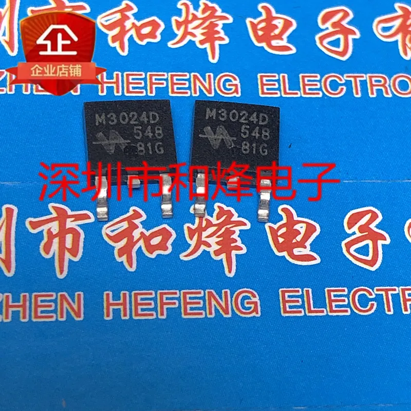 5PCS-10PCS M3024D QM3024D TO-252ใหม่และต้นฉบับบนสต็อก