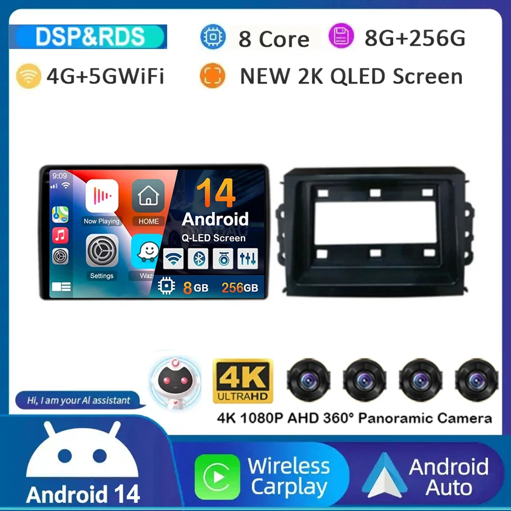 Android 14 CarPlay Car Radio For Fiat 500L Egea Doblo 2012-2017 Stereo Autoradio DSP Multimedia Video Player Audio Navigation BT