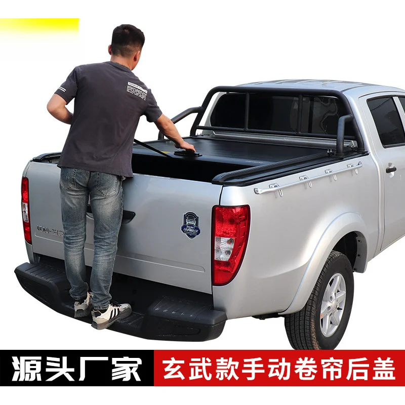 

Подходит для стандартной коробки JMC, расширенная новая классическая ручная двухтактная плоская крышка с ручным управлением Yuhu Baodian из алюминиевого сплава