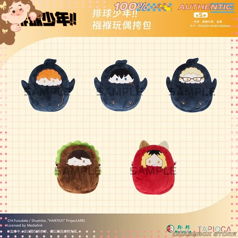 

Haikyu!! Palm Zoo Swaddle Series Storage Crossbody Bag | Double-Sided Itabag, Perfect for Anime Fans