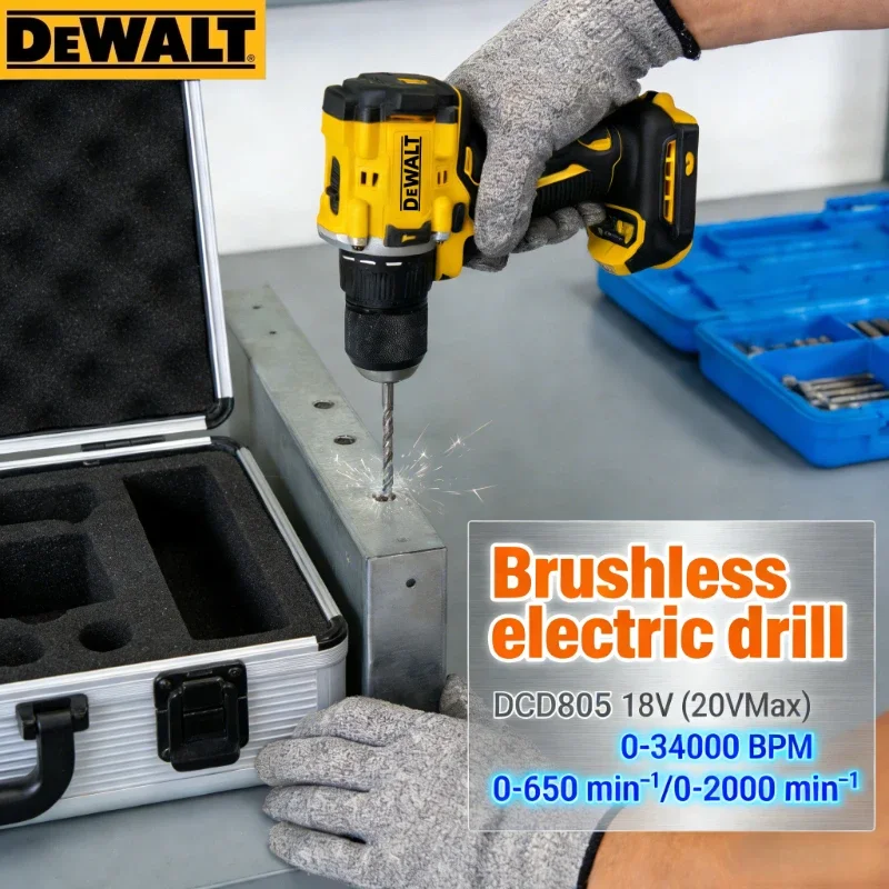 DEWALT DCD805 Brushless 20V Cordless Drill: A compact, multifunctional impact driver (Battery Not Included) - view 4