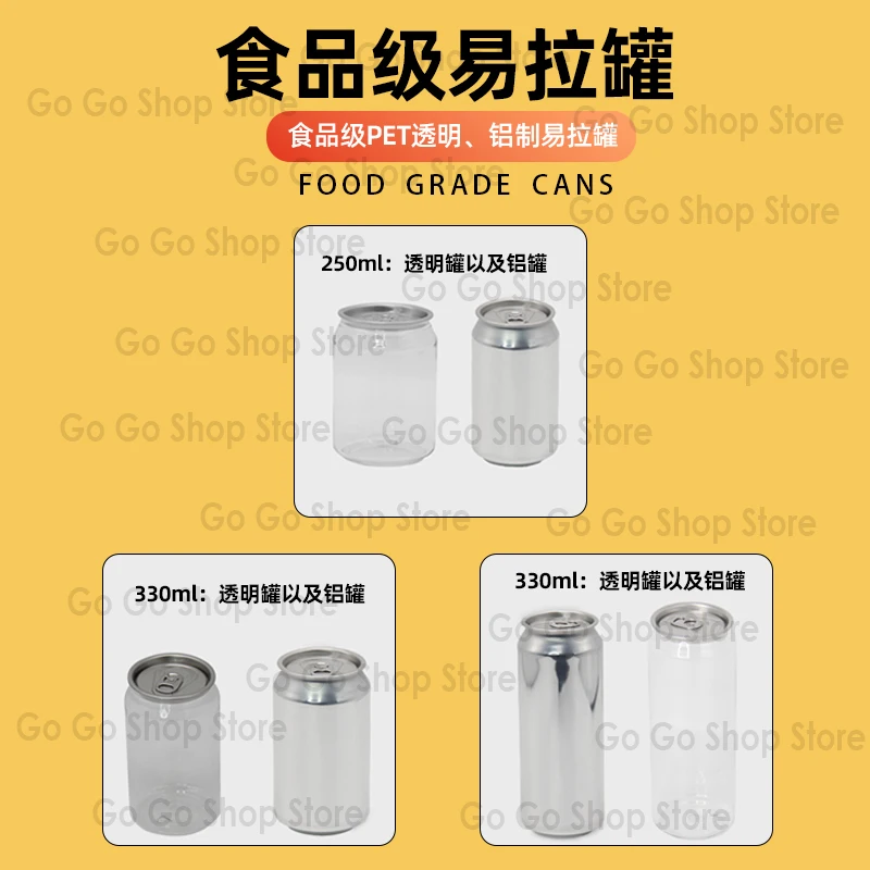 Scelleuse de canettes manuelle, Machine en conserve, scelleuse de boissons, aliments vides