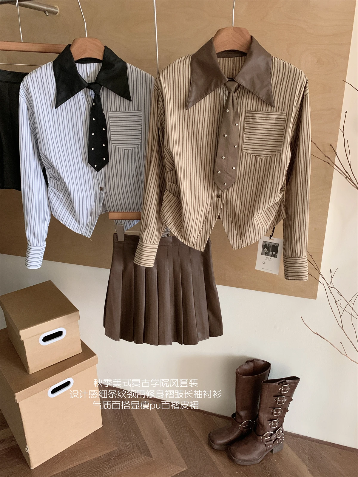 Set di gonne da donna Camicia a maniche lunghe vintage con minigonne a trapezio Abito estetico vintage Y2k a due pezzi Abiti eleganti anni 2000