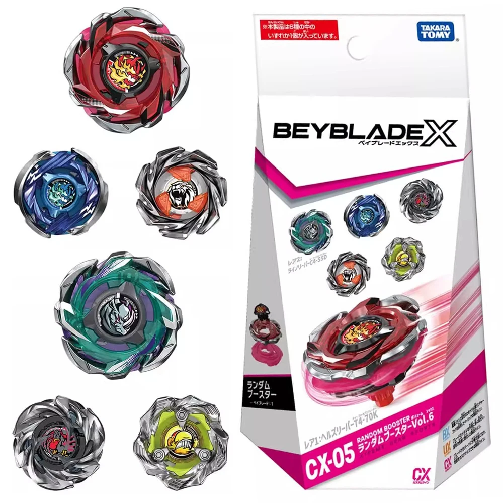 タカラトミー純正 ベイブロ X CX-05 バトルXブースター Vol. 6ブレードCX 05