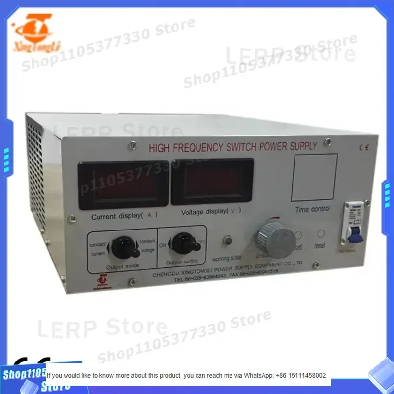 24v 30a Switching Plating Power Supply Rectifier