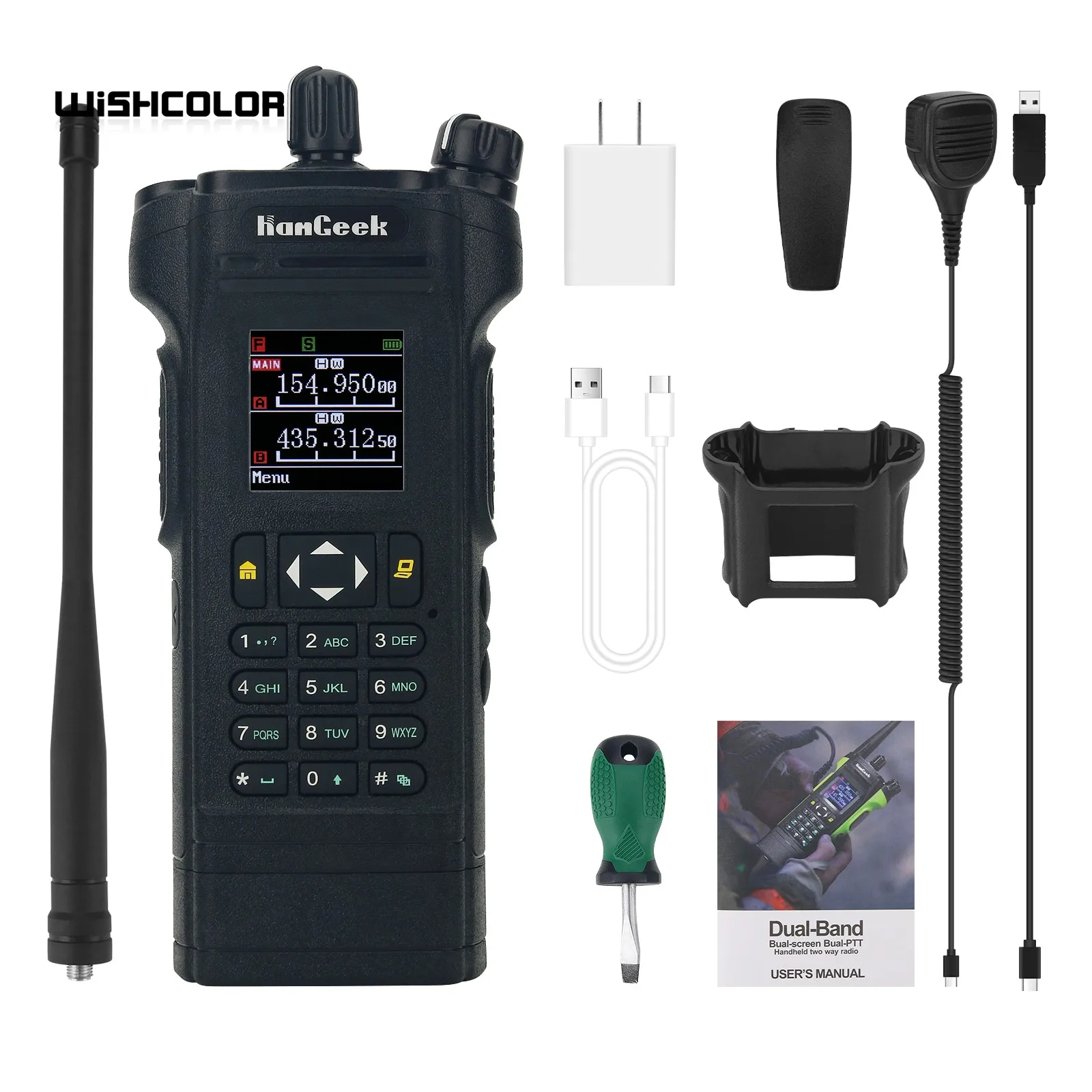 HAMGEEK APX-8000 12W Dual Band Radio VHF UHF Handheld Transceiver with Dual PTT Duplex Working Mode