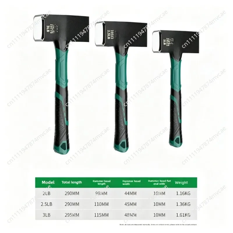 Suitable for construction site wall demolition hammer, solid hand hammer, heavy hammer