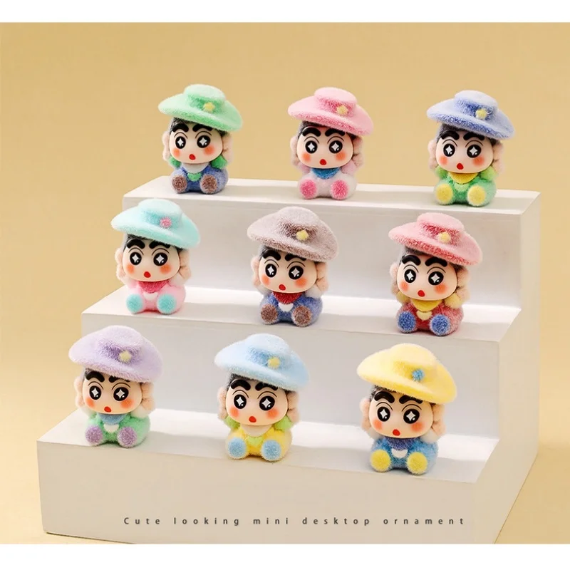 Cartoon Flocking Cowboy Shin-chan Niedliche Puppe Trendspiel Live-Match-up Blindbox Wohnzimmer Desktop Kleine Ornamente Blindbag als Geschenk – Detail 2