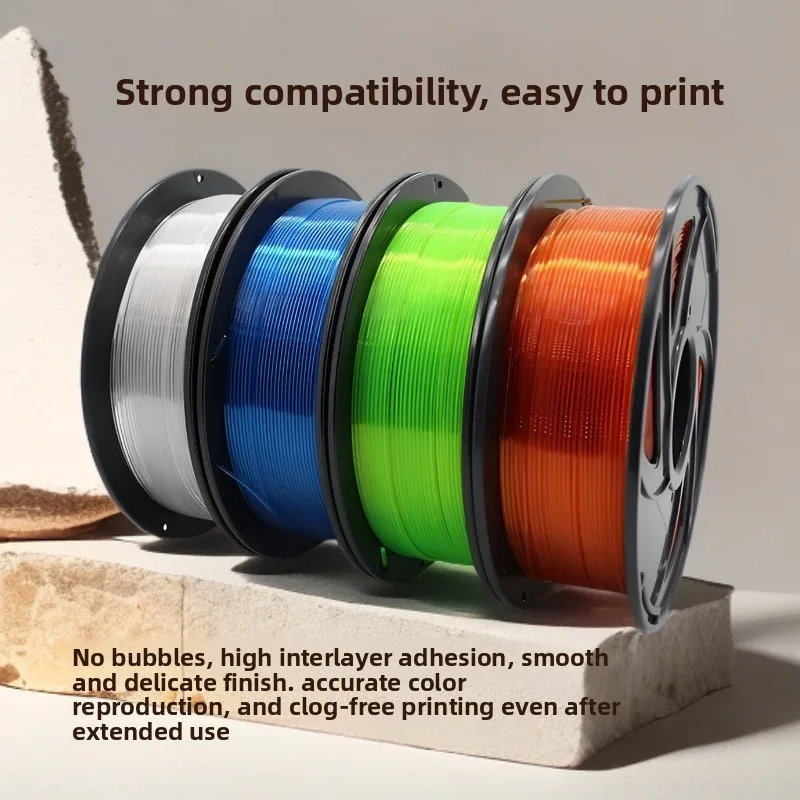 1.75mm PETG 3D Printer Filament 1KG High Quality Transparent Multi-color Filament Durable Printing Consumable Accessories