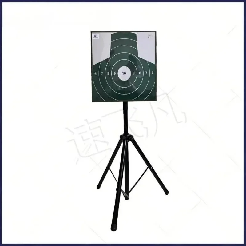 Electronic Target Aiming Tester, Small Arms Aiming Simulation Training Analysis System